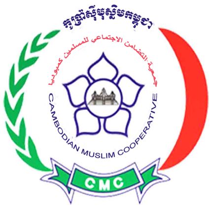 CMG-1.jpg